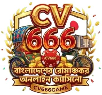 CV666 APK Download New Earning Game In Bangladesh 2026
